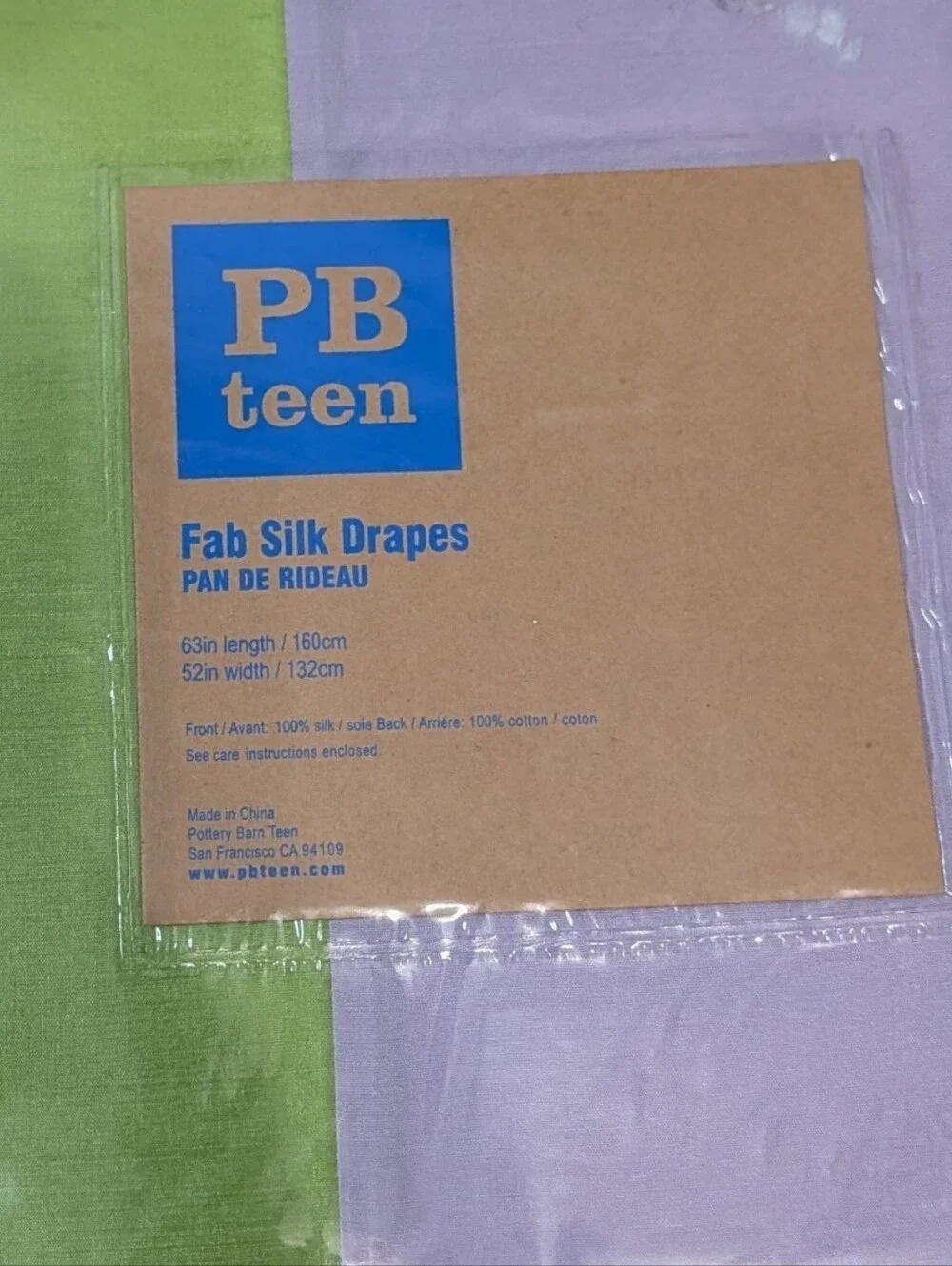 Pottery Barn Y2K Silk Drapes Chartreuse Retro Whimsical Boho 63 Length 52 Width